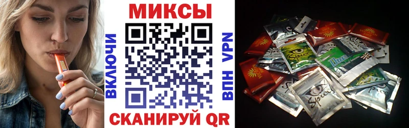 Бутират бутандиол  сколько стоит  Кингисепп 