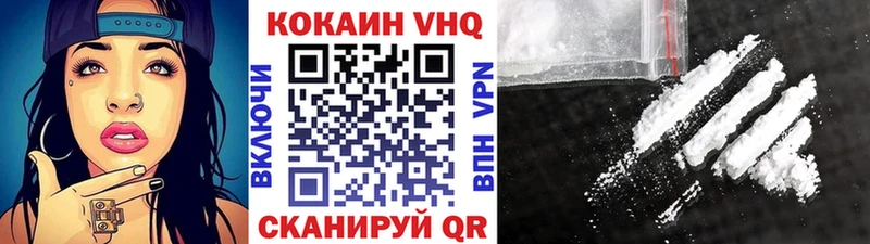ссылка на мегу рабочий сайт  Кингисепп  Cocaine Эквадор 