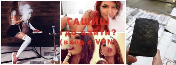 бошки Сатка