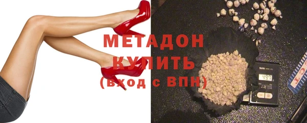меф VHQ Абаза