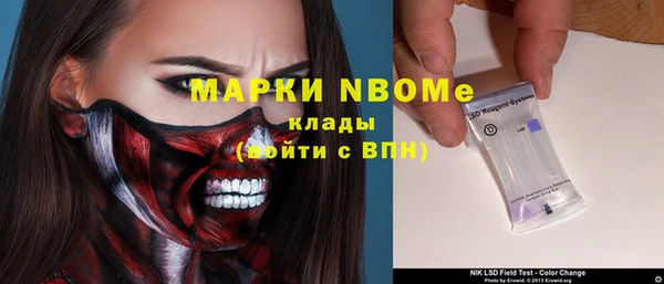 мяу мяу мука Алексин