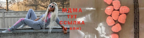меф VHQ Абаза