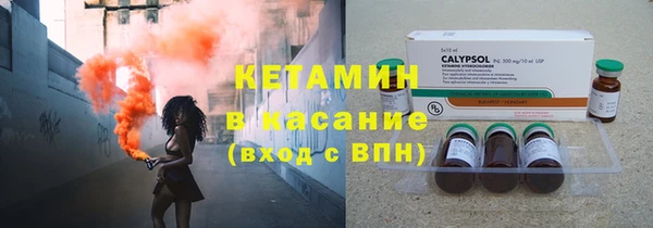 меф VHQ Абаза