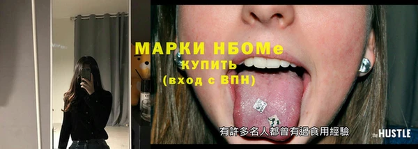 дмт Абдулино