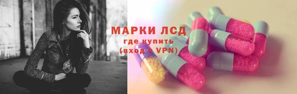 мефедрон VHQ Алзамай