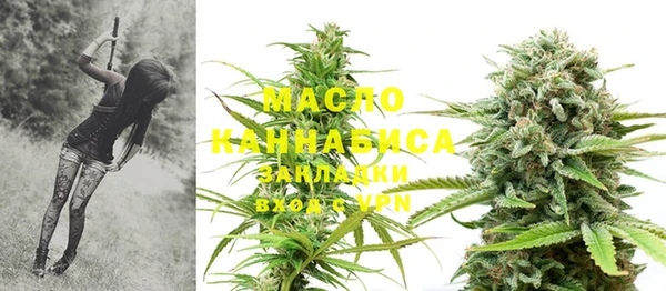 мяу мяу мука Алексин