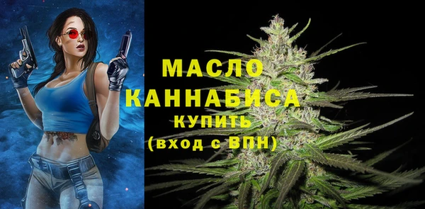MDMA Абинск