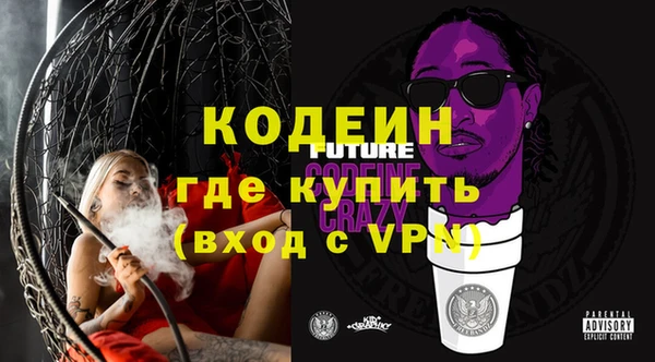 дмт Абдулино