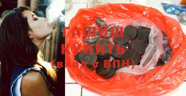 дмт Абдулино