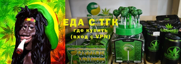 меф VHQ Абаза