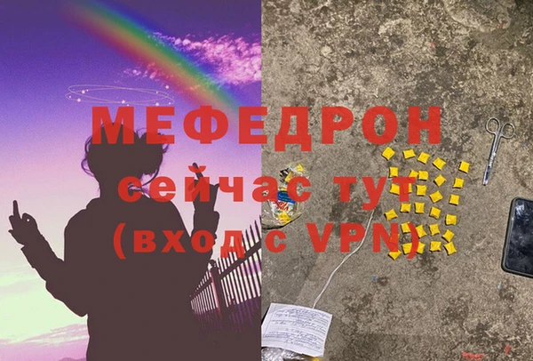 дмт Абдулино