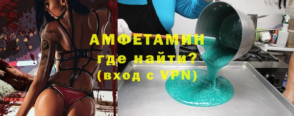 дмт Абдулино