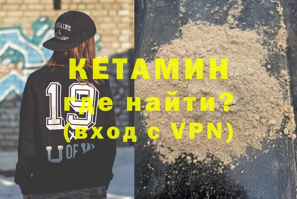 дмт Абдулино