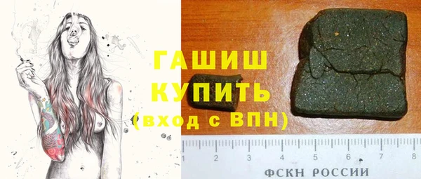 меф VHQ Абаза