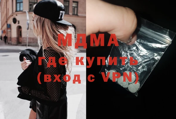 мефедрон VHQ Алзамай