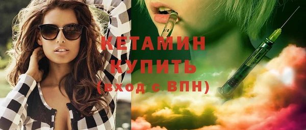 дмт Абдулино