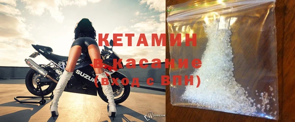 дмт Абдулино