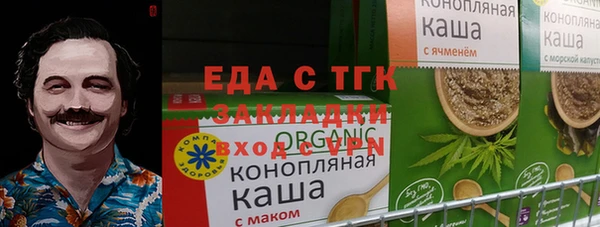 jwh Сафоново