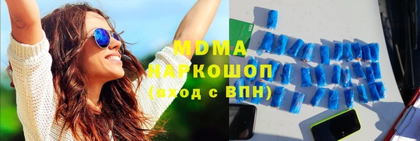 дмт Абдулино