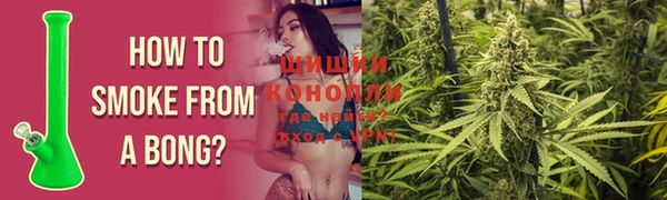 MDMA Абинск