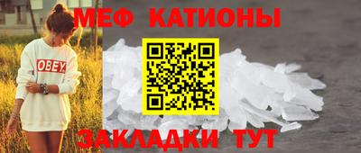 apvp Кунгур