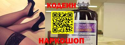 таблы Кумертау