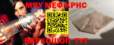 apvp Кунгур