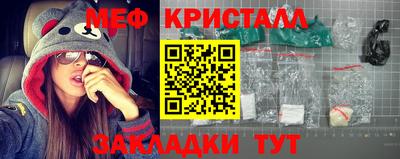 apvp Кунгур