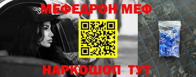 гидра Кулебаки