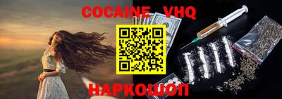 таблы Кумертау
