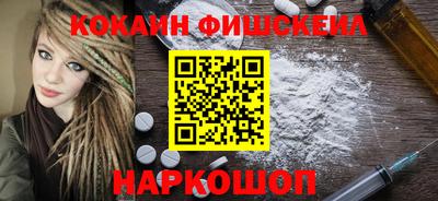 таблы Кумертау