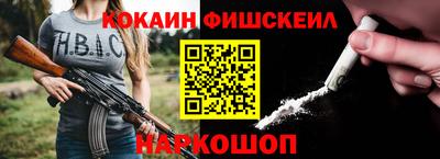 таблы Кумертау