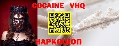 apvp Кунгур