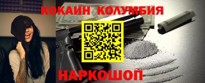 гидра Кулебаки
