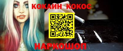 таблы Кумертау