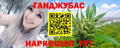 гидра Кулебаки