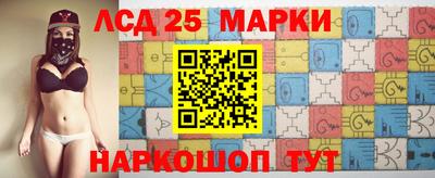 таблы Кумертау