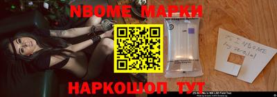 таблы Кумертау