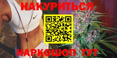 apvp Кунгур
