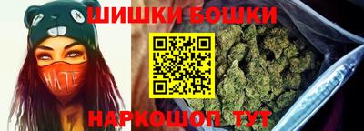 apvp Кунгур