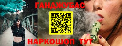 гидра Кулебаки