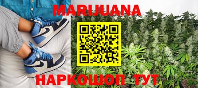 гидра Кулебаки