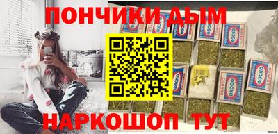 apvp Кунгур
