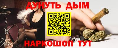 apvp Кунгур