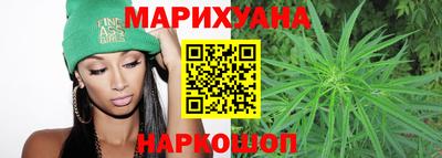гидра Кулебаки