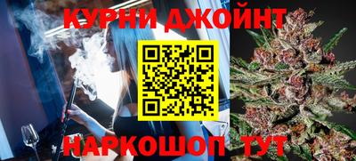 таблы Кумертау