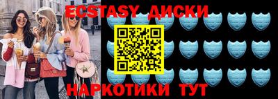 героин Ликино-Дулёво