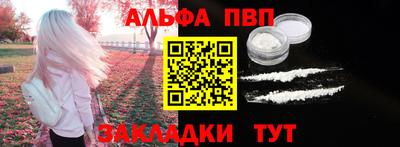 гидра Кулебаки