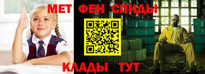 apvp Кунгур