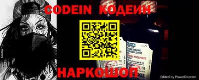 гидра Кулебаки